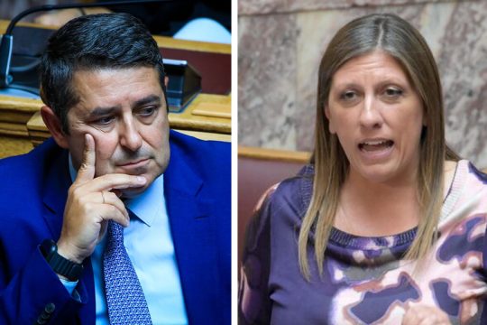 mylonakis - zoi